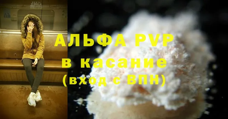 Купить закладку Шарья OMG вход  Cocaine  ГАШИШ  МАРИХУАНА 